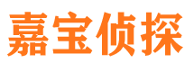 汇川市婚姻出轨调查